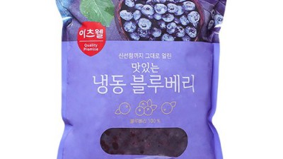 👀 눈이 번쩍! 대웅블루베리70 솔직 후기 & 꿀팁 대방출! 🫐