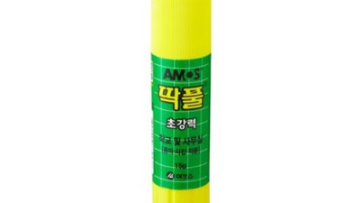 아트모스미션원 후기: 솔직한 사용 후기와 꿀팁 대방출! ✨